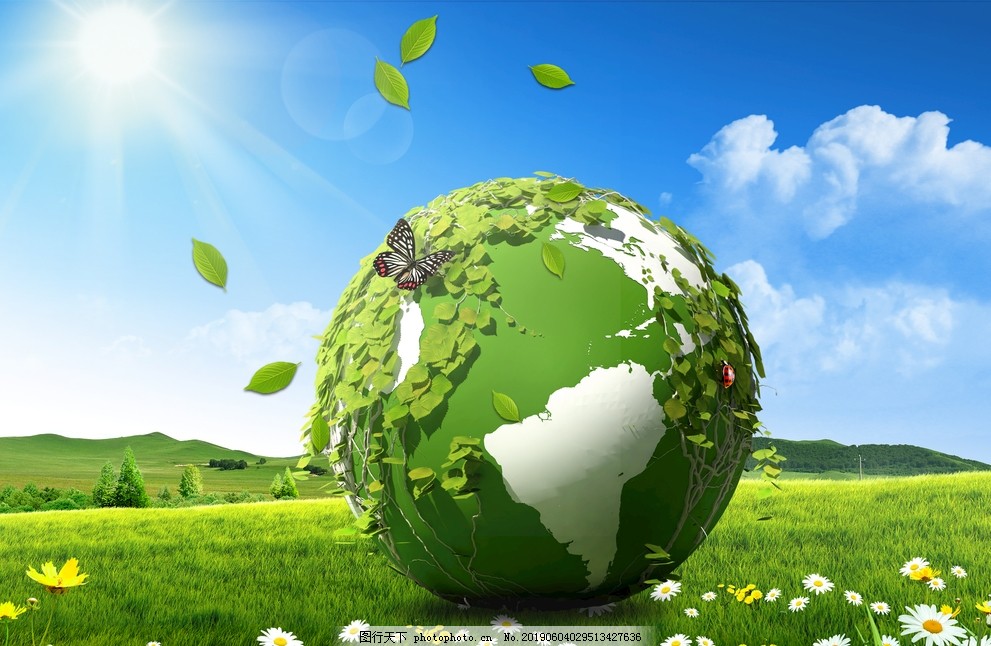 地球環(huán)保背景