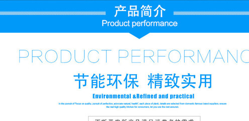 【供應(yīng)骨架口底蓋】價格_批發(fā)_廠家_參數(shù)_圖片_其他環(huán)保設(shè)備 -