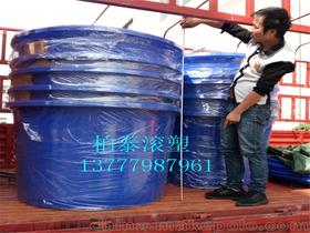 釀酒缸供應(yīng)商,價格,釀酒缸批發(fā)市場 