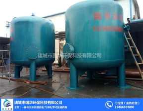 諸城國(guó)華環(huán)保 圖 石英砂過(guò)濾器生產(chǎn)廠家 湖北石英砂過(guò)濾器