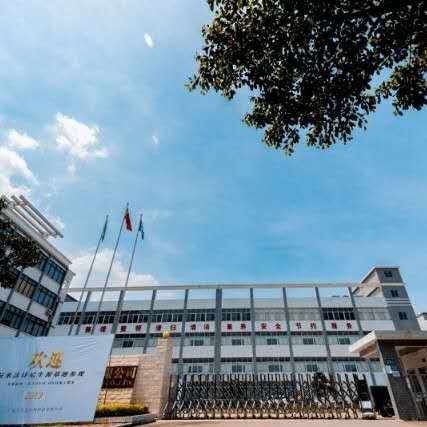 血絲修復(fù)精華液市場(chǎng)報(bào)價(jià)、廠家資源與化妝品批發(fā)指南